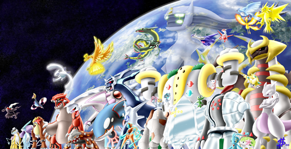 Pokedistrib